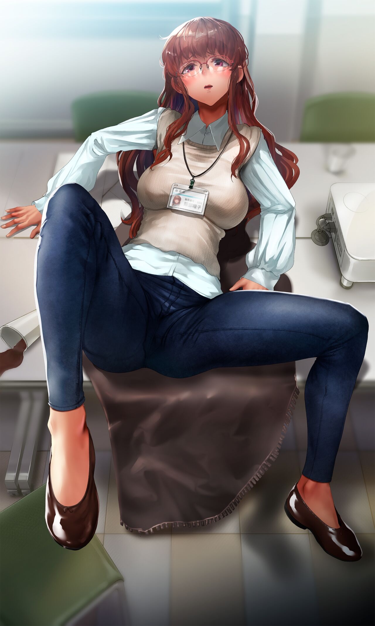 OL Megane Toko-san to Kaigishitsu de page 2 full