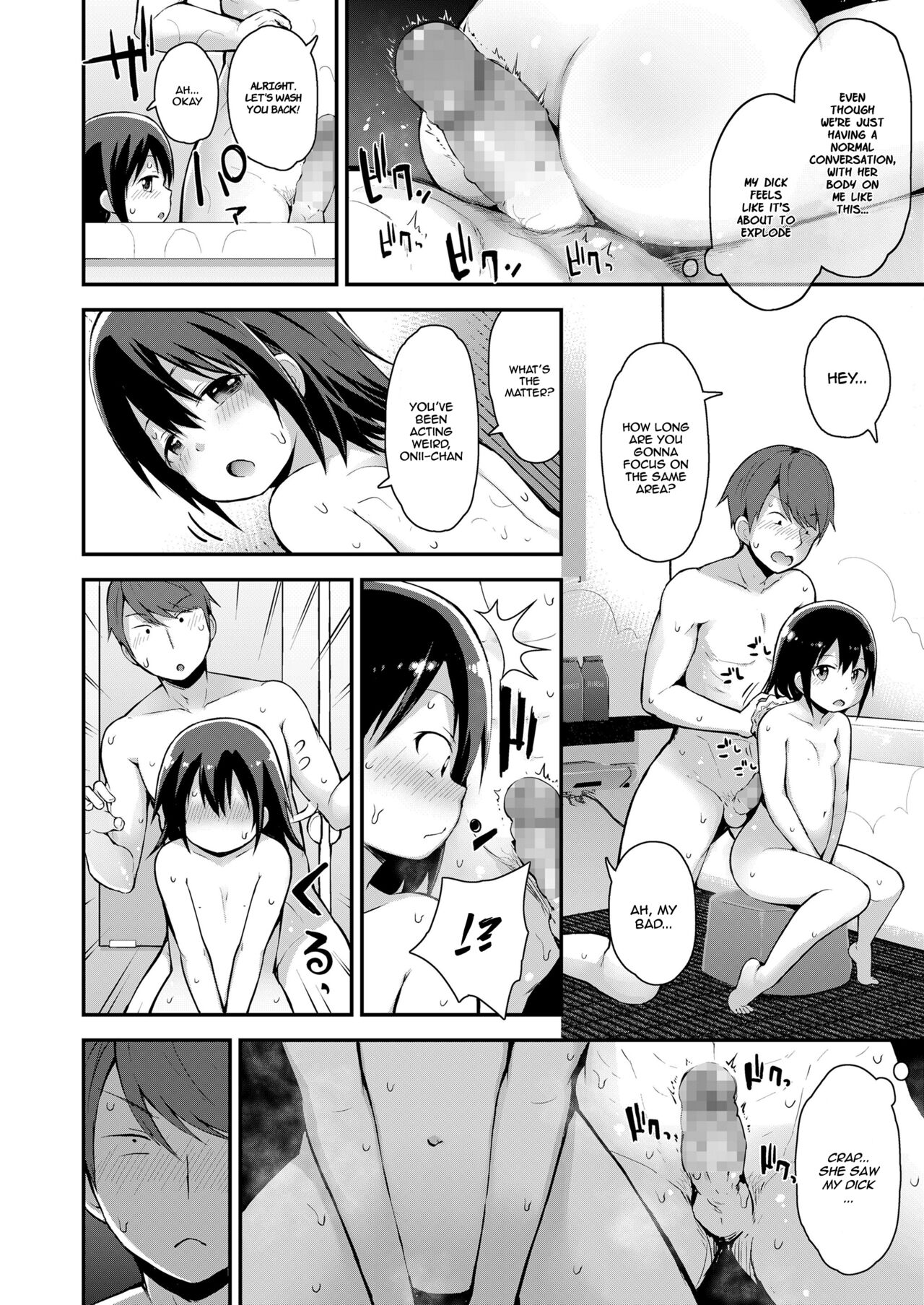 Kanna to Seichouki page 8 full