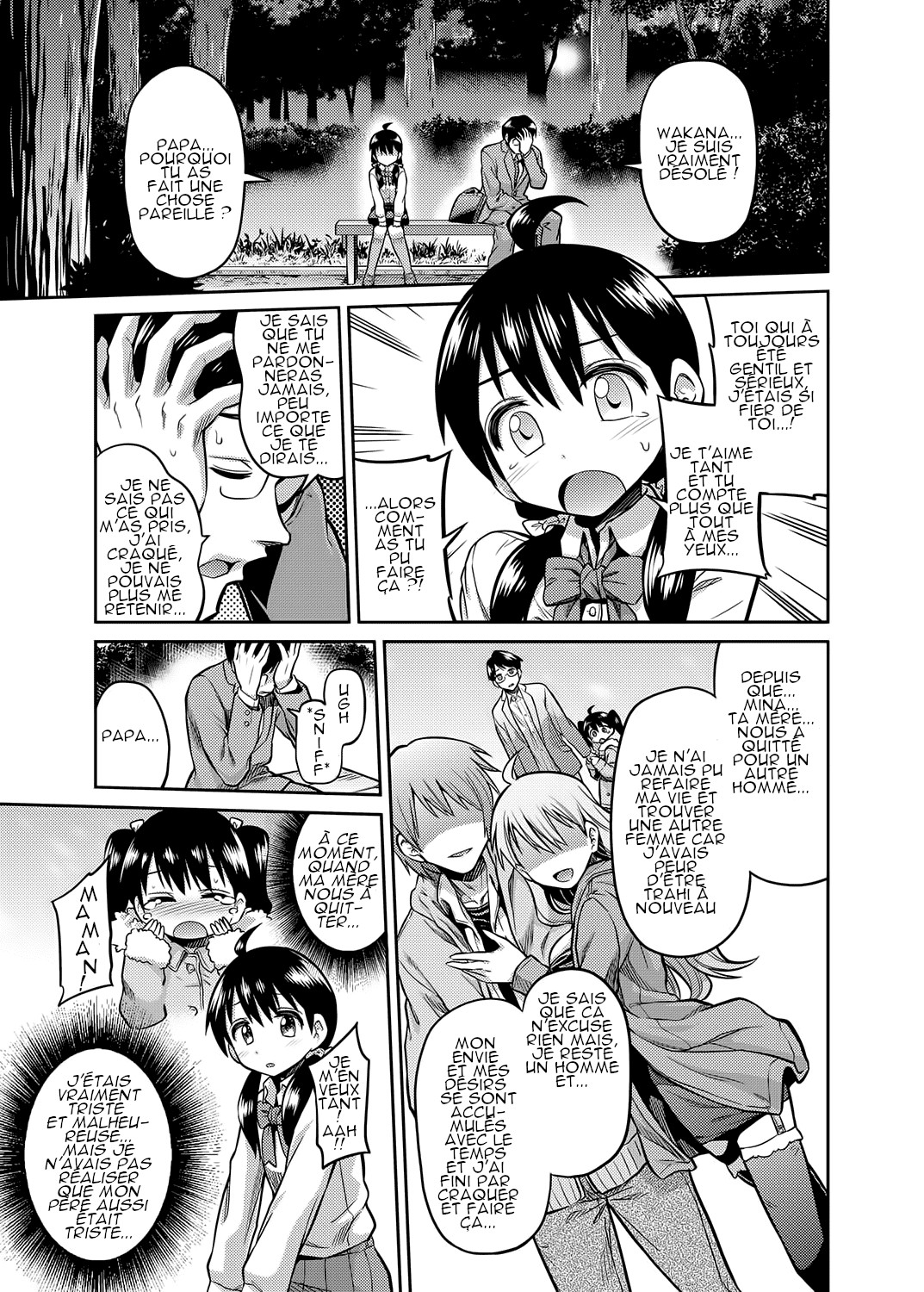 Kinshinsoukan no Yoru - Chichi to Musume ga Kouen de... | Night of Incest - Father and Daughter at a Park... page 3 full