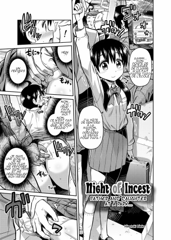 Kinshinsoukan no Yoru - Chichi to Musume ga Kouen de... | Night of Incest - Father and Daughter at a Park... cover