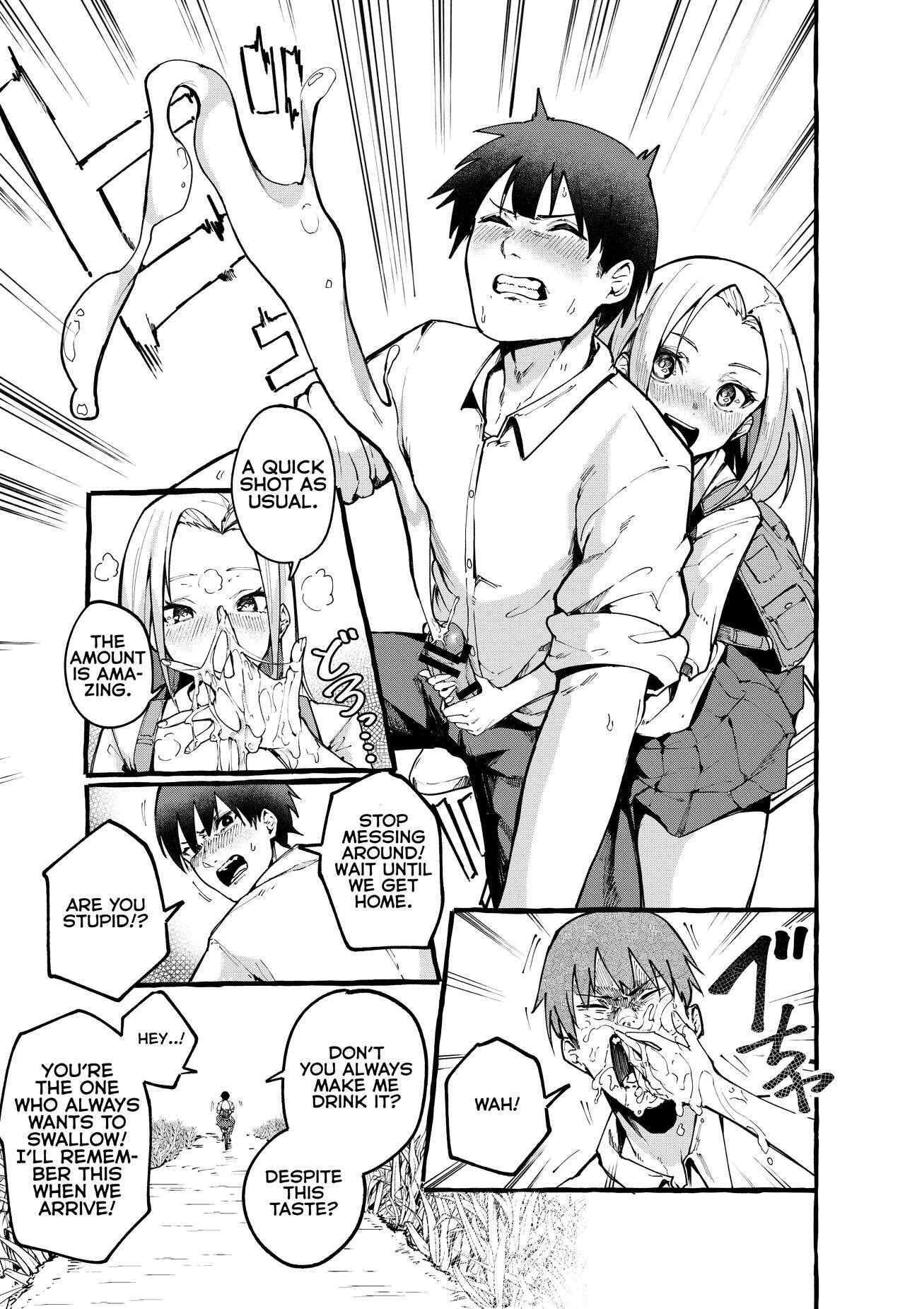 Boku no Kanojo | My Girlfriend page 6 full