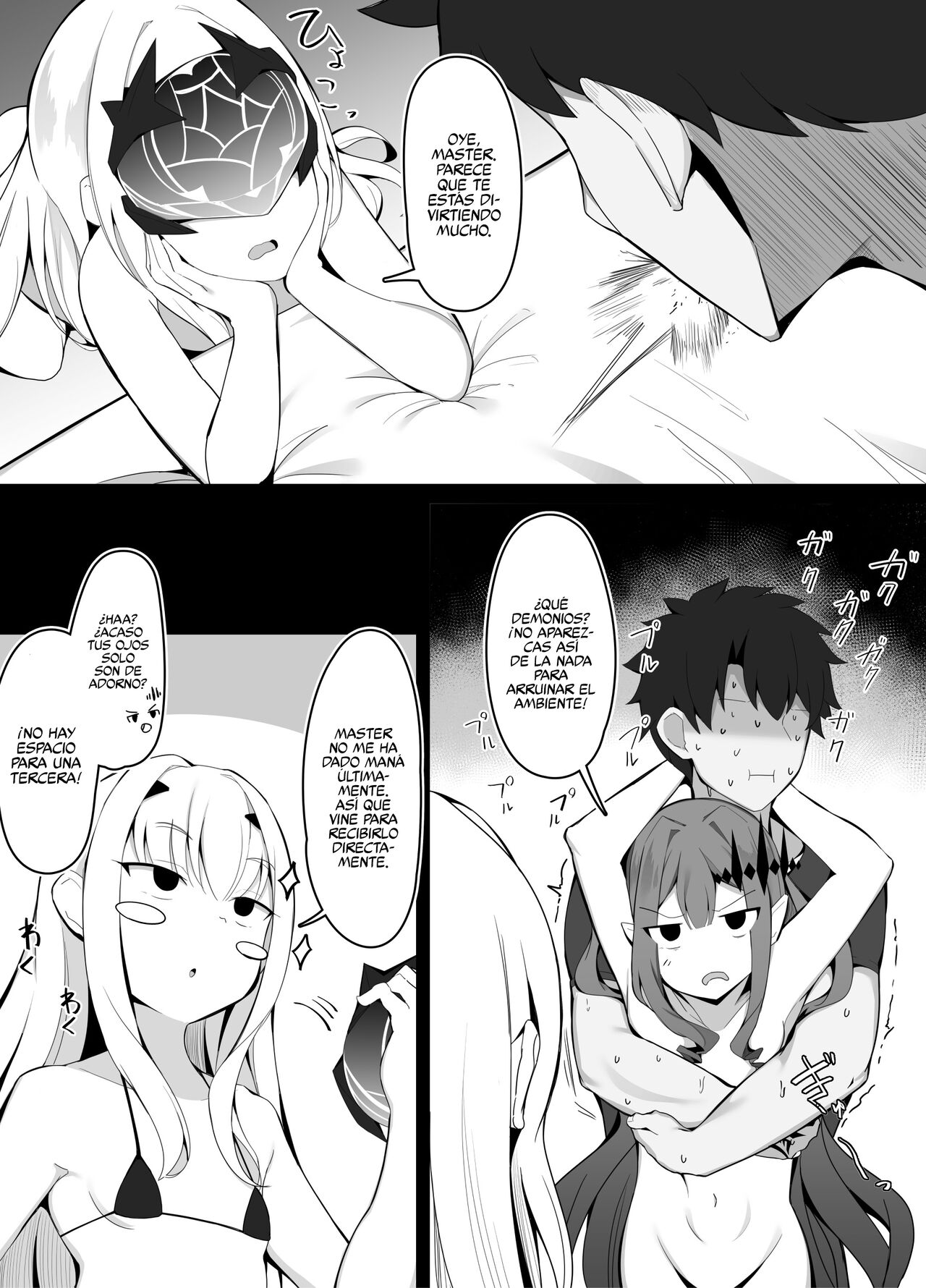 Chousensha ga Arawareta - Shizen na Nagare de Kettou page 2 full