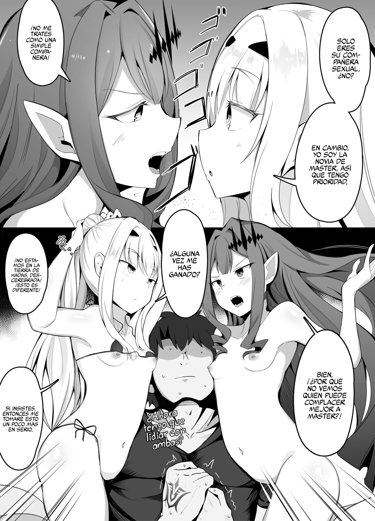 Chousensha ga Arawareta - Shizen na Nagare de Kettou page 3 full