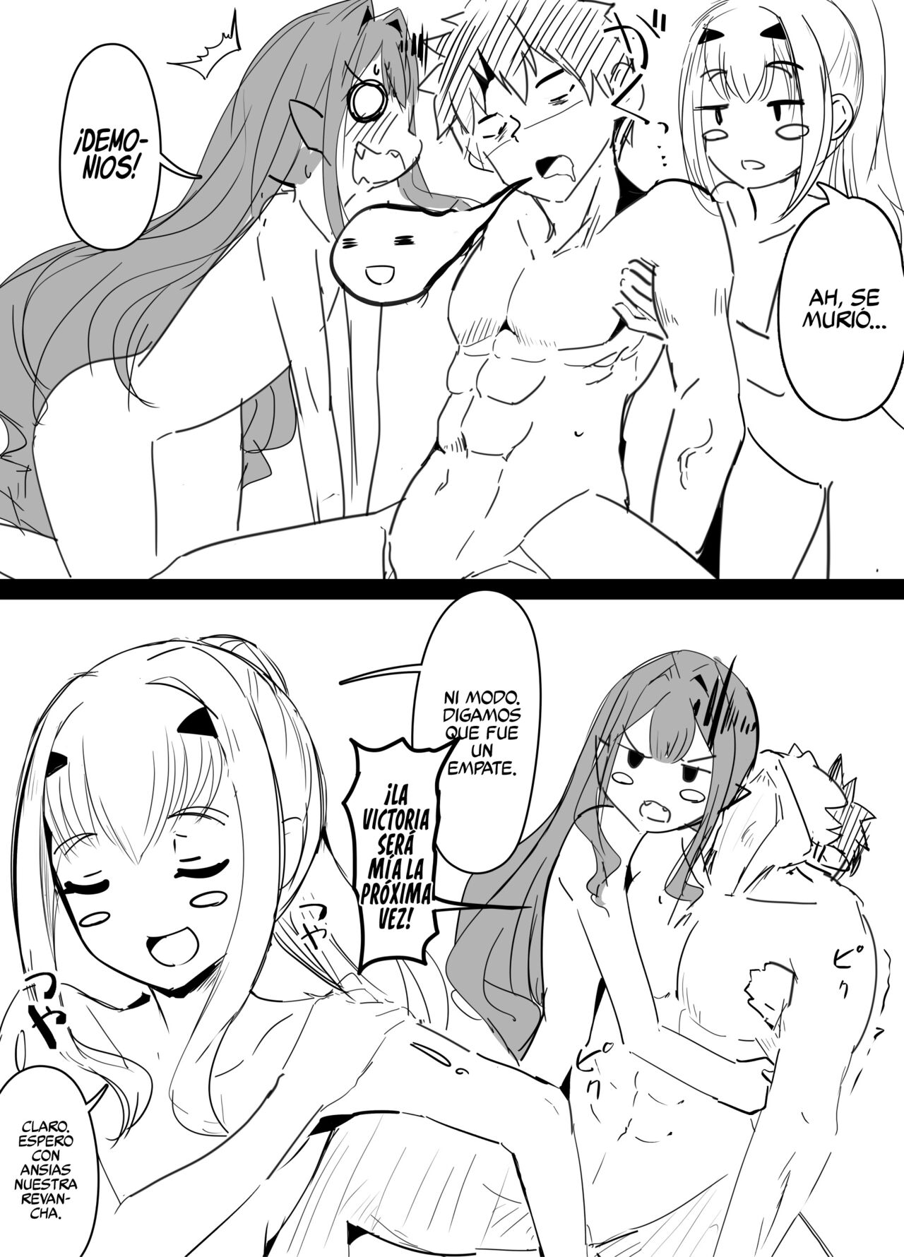 Chousensha ga Arawareta - Shizen na Nagare de Kettou page 9 full