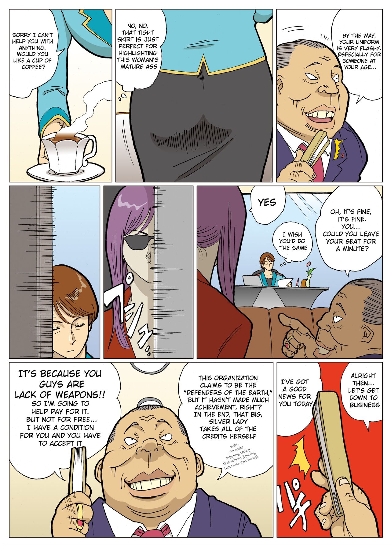 Mousou Tokusatsu Series Ultra Madam 2 page 7 full