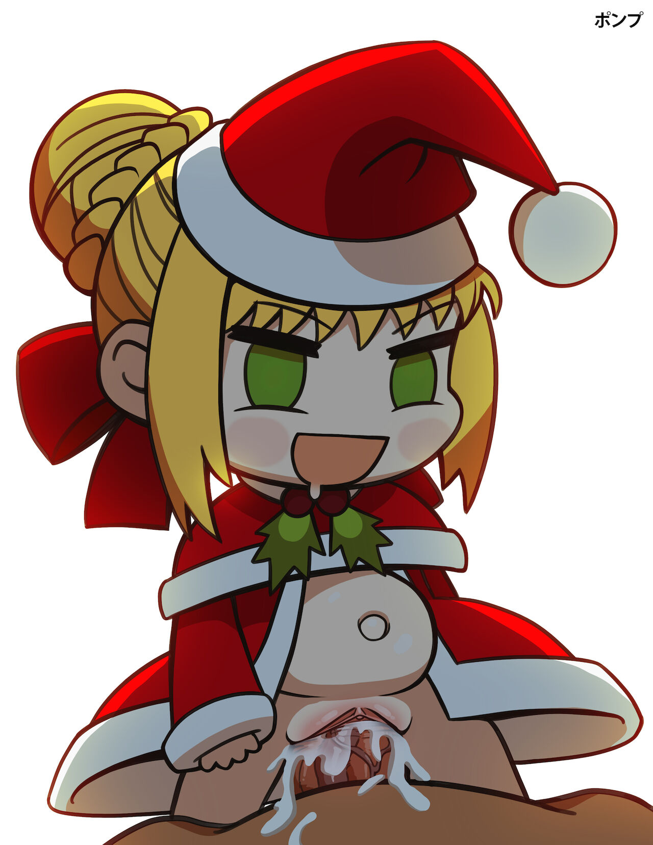 Padoru page 2 full