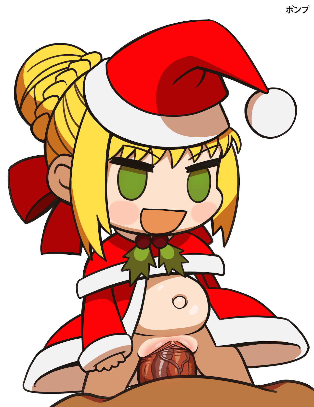 Padoru page 3 full