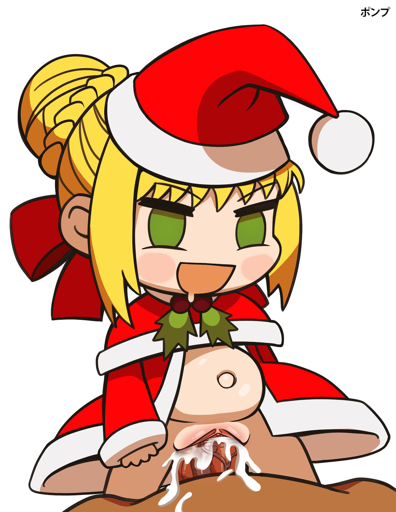 Padoru page 4 full