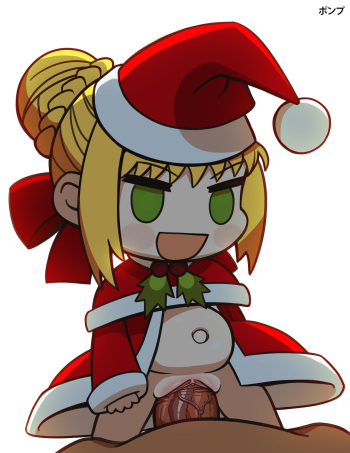 Padoru cover