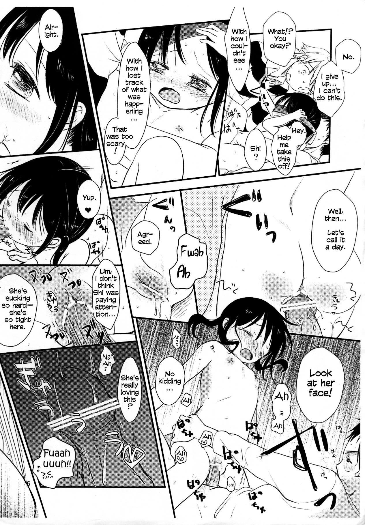 Futari Jime Touch page 6 full