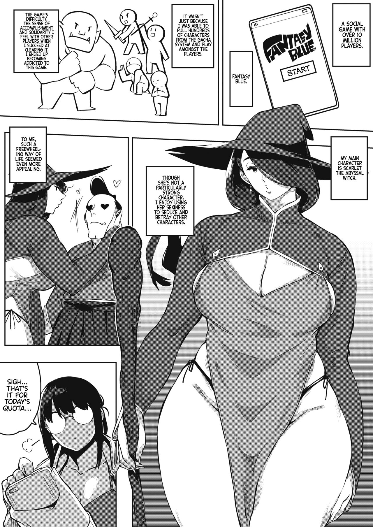 Kiken Na Koukishin | Dangerous curiosity page 4 full