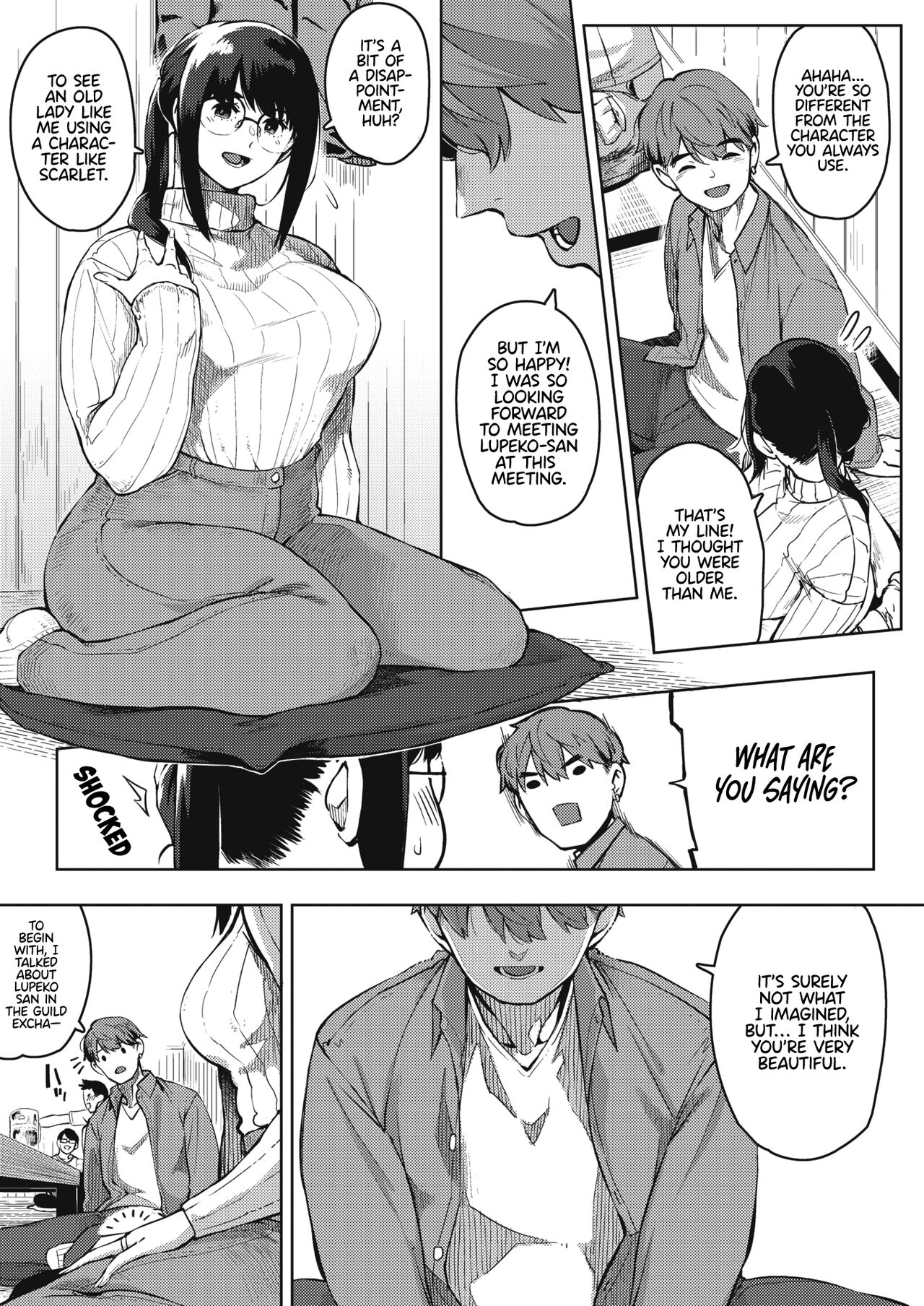 Kiken Na Koukishin | Dangerous curiosity page 7 full