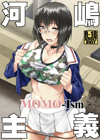 Kawashima shugi MOMO-Ism cover
