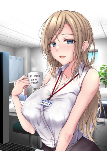 会社の先輩は仕事に厳しい cover