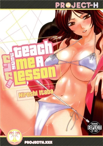 Teach Me A Lesson cover