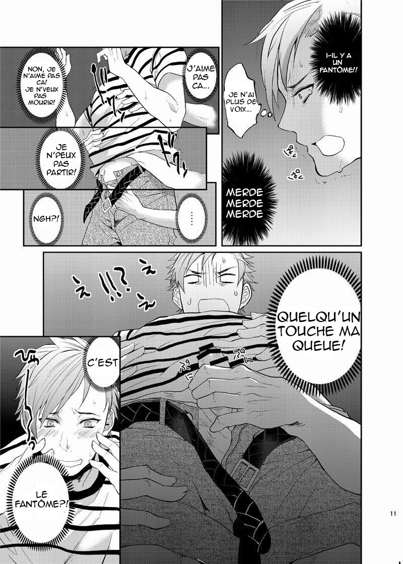 Nanidameshi page 10 full