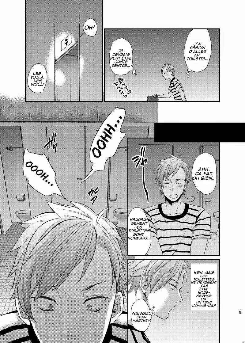 Nanidameshi page 8 full