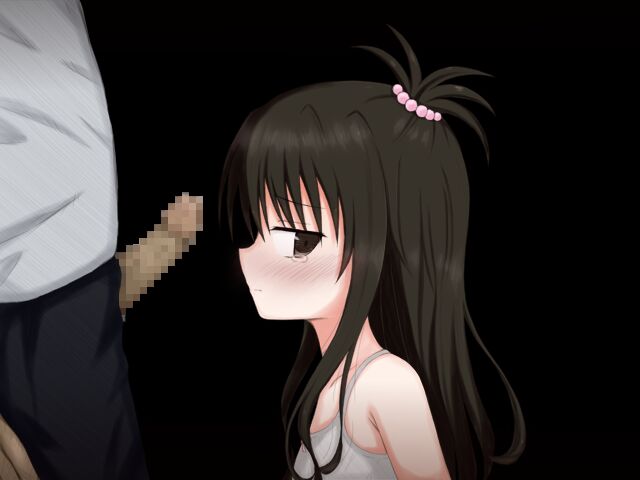 Mikan to Yakyuuken page 7 full
