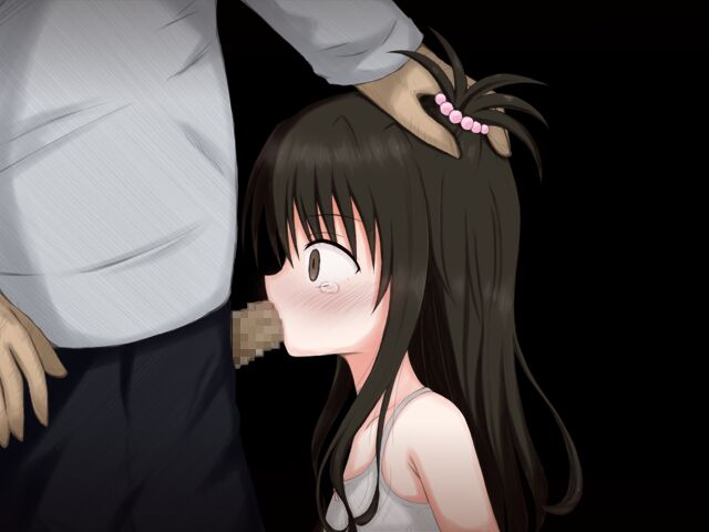 Mikan to Yakyuuken page 8 full
