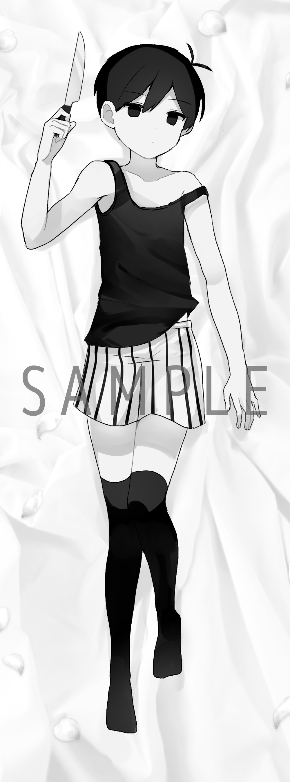 Sunny/Omori page 4 full