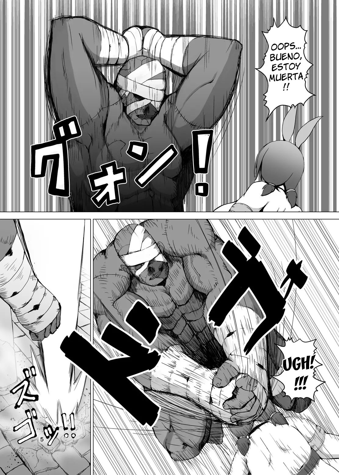 Itadakimasu 2 page 5 full