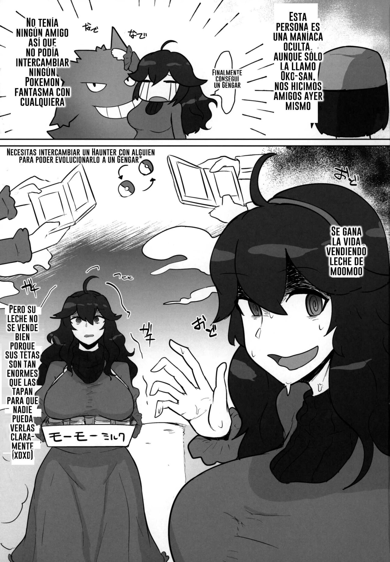 Occult Mania-chan ni Kouiu Kao Shite Hoshii Hon page 2 full