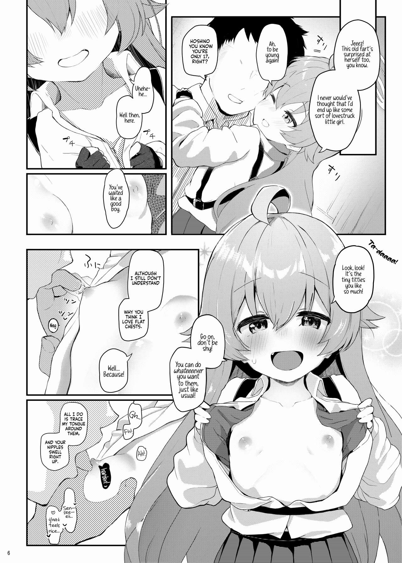 Hoshino Kaerubasho | A Place Hoshino Can Call Home page 5 full