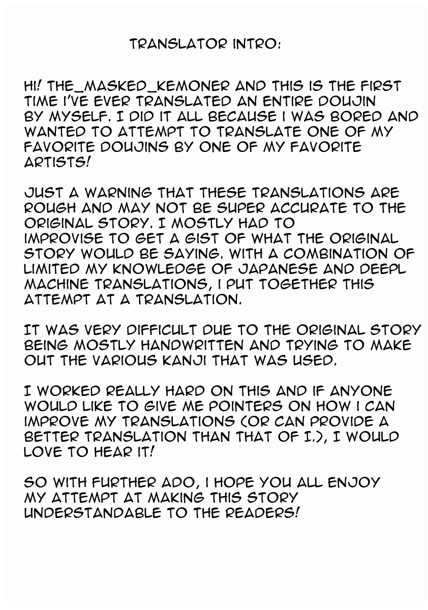 Ootora | Big Tiger page 2 full