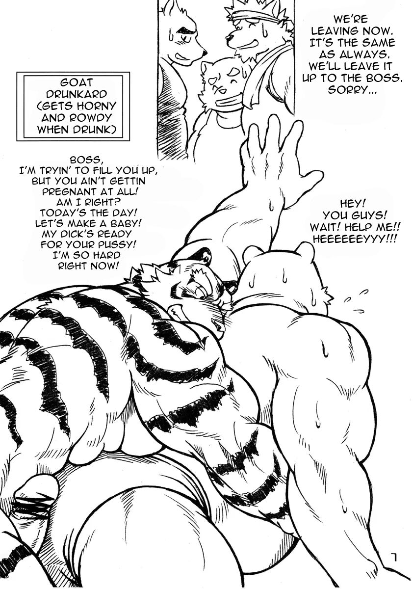 Ootora | Big Tiger page 7 full
