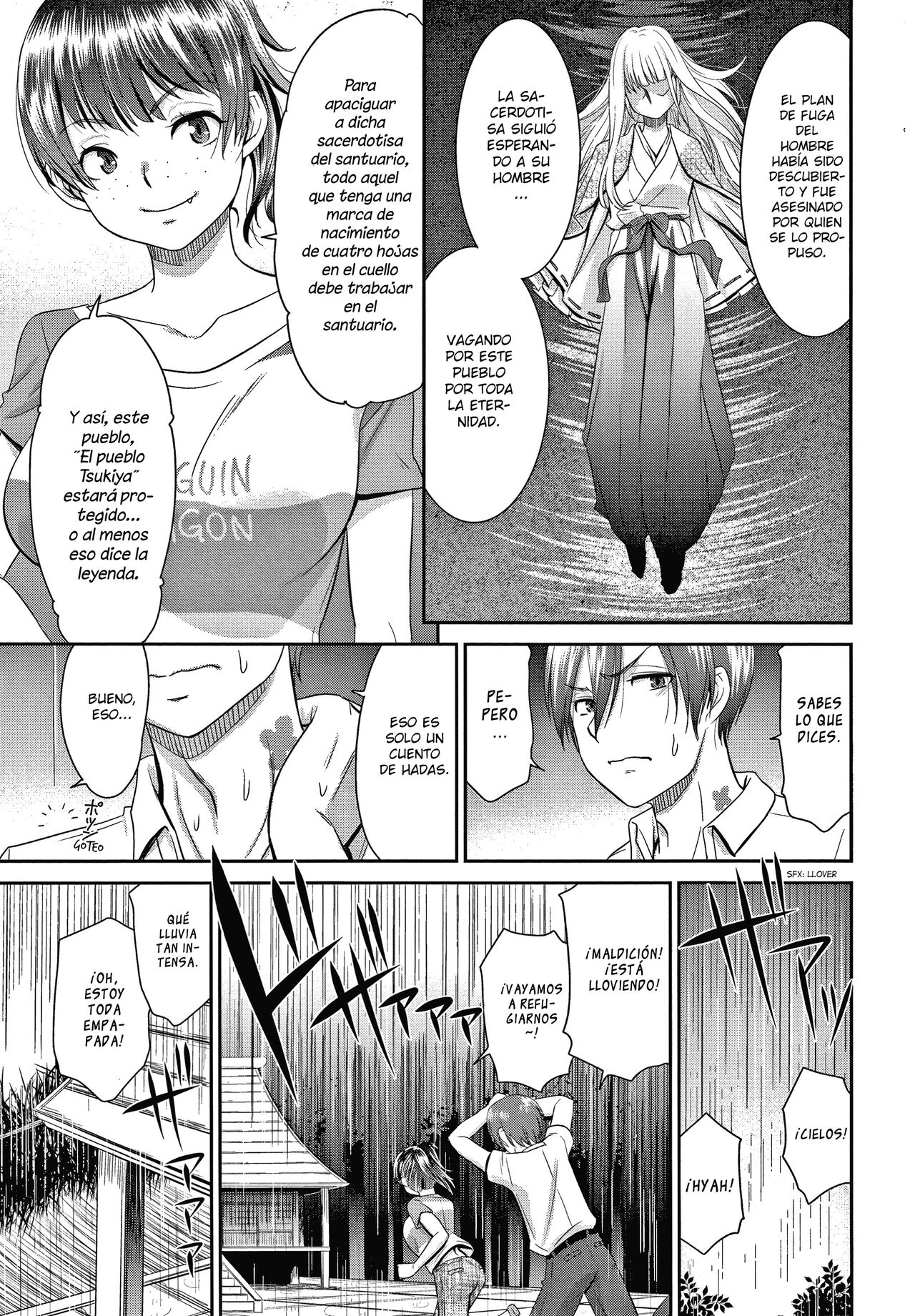 Etsuraku no Miko Ch. 1-2 page 8 full