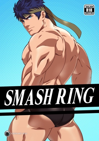Smash Ring cover