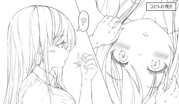 Gokuri cover