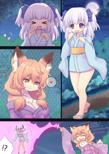 Warui kitsune no onee-chan to kowagari na onna no ko no ohanashi cover