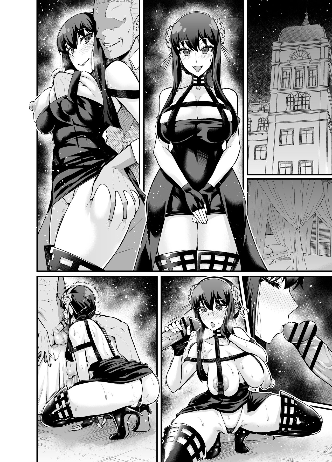 Yor-san, Suunenmae no Oshigoto... | Yor's Old Job page 6 full