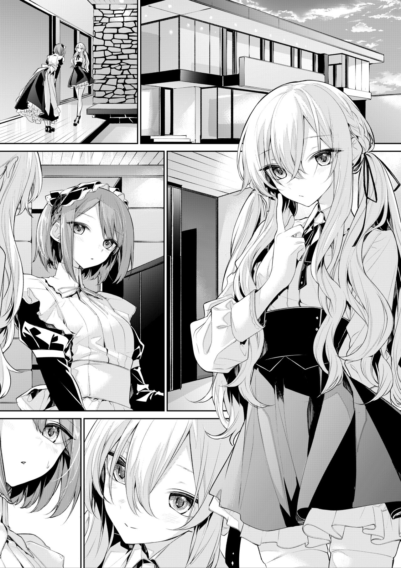 Maid-san ni Doushitemo Osowaretai Ojou-sama to, Yuuwaku ni Katenai Maid-san page 7 full