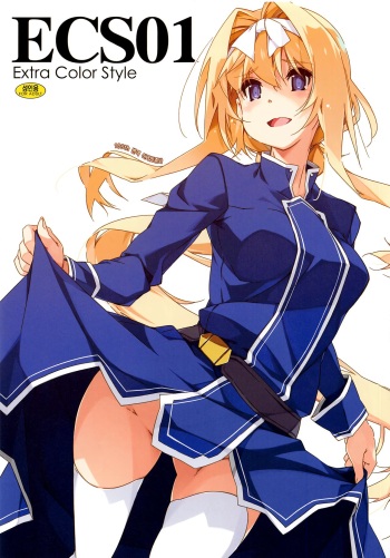 ECS01 cover