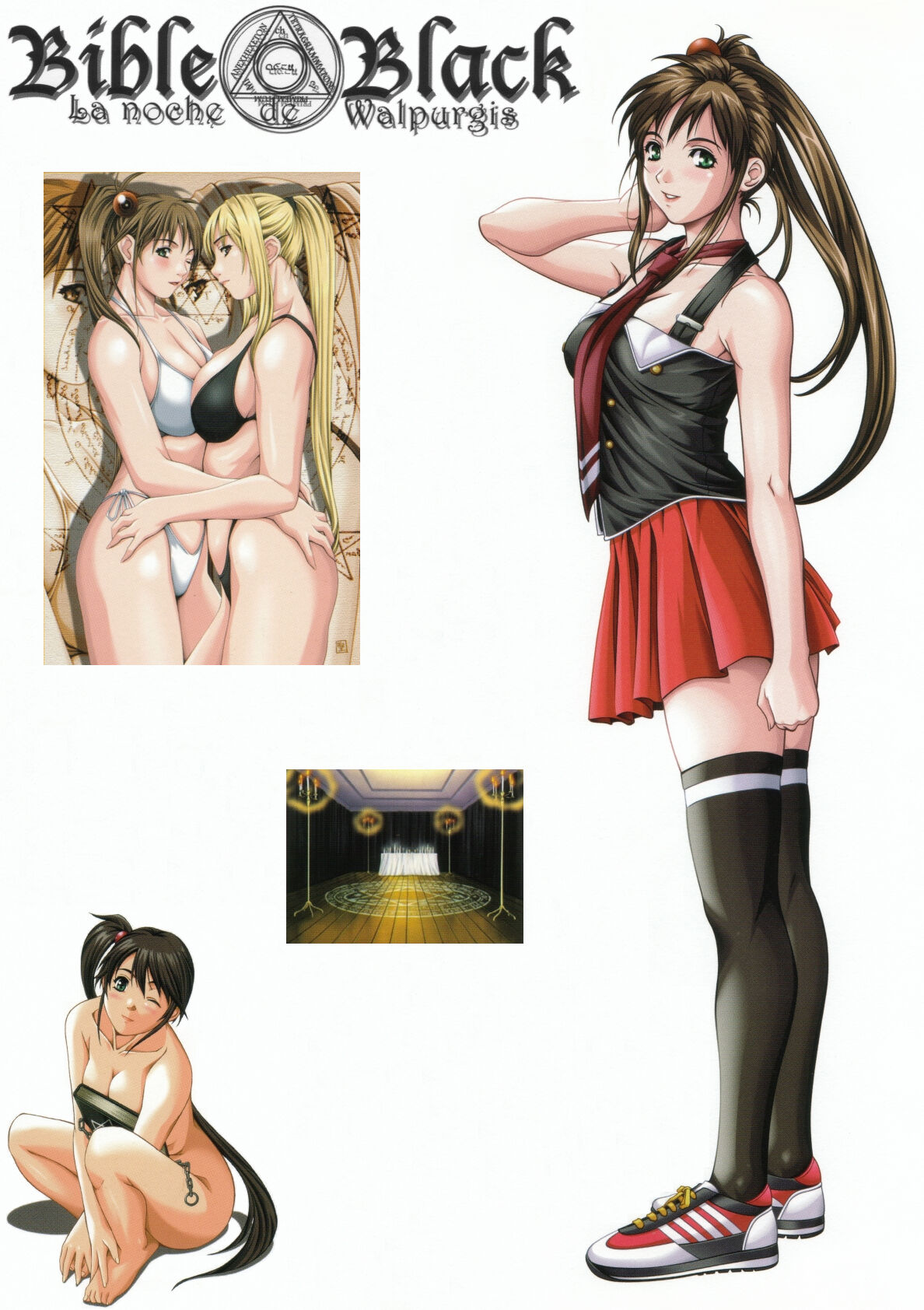 BIBLE BLACK Art Collection page 5 full