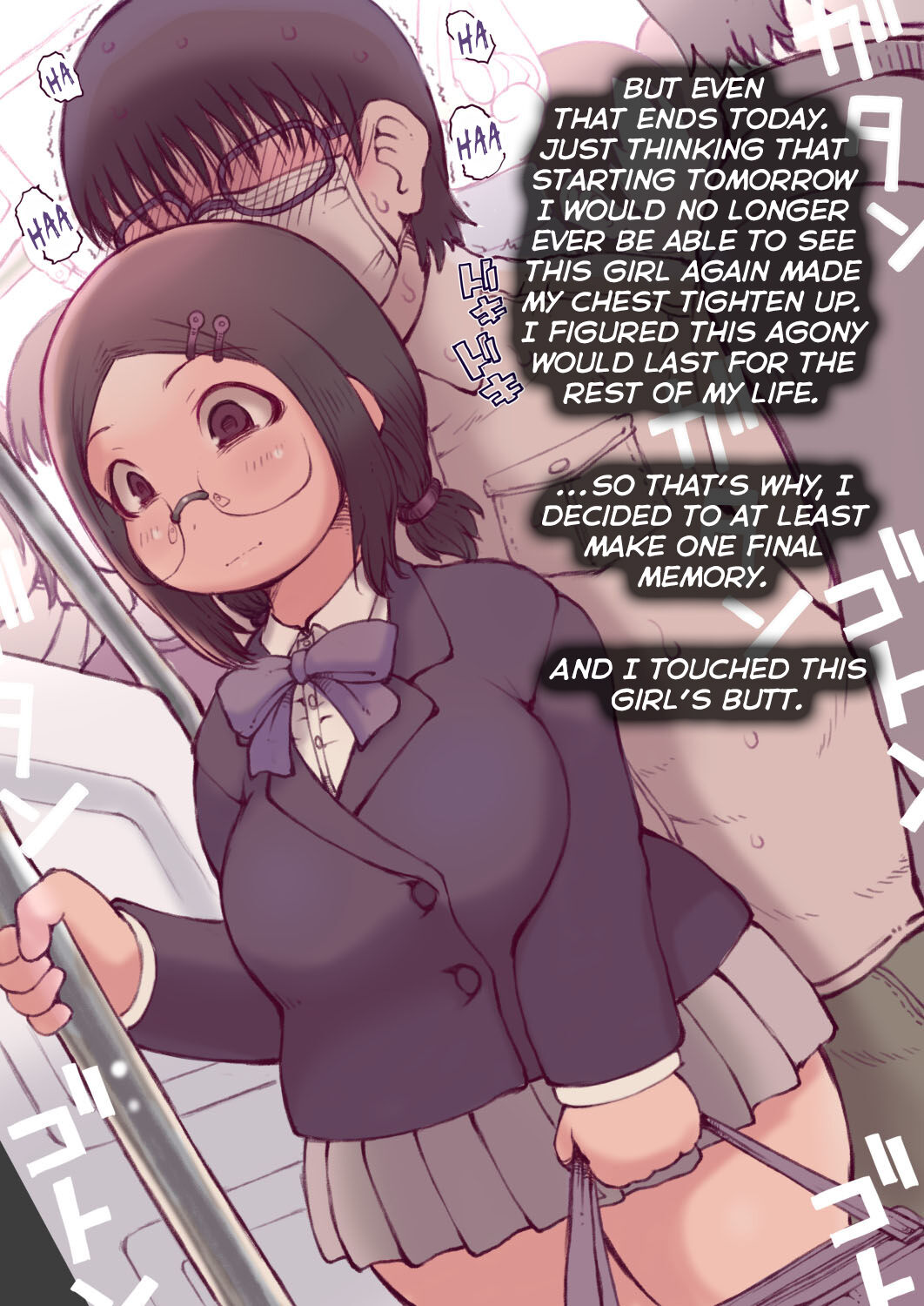 Sotsugyou Chikan Densha | Graduation Train Molestation page 8 full