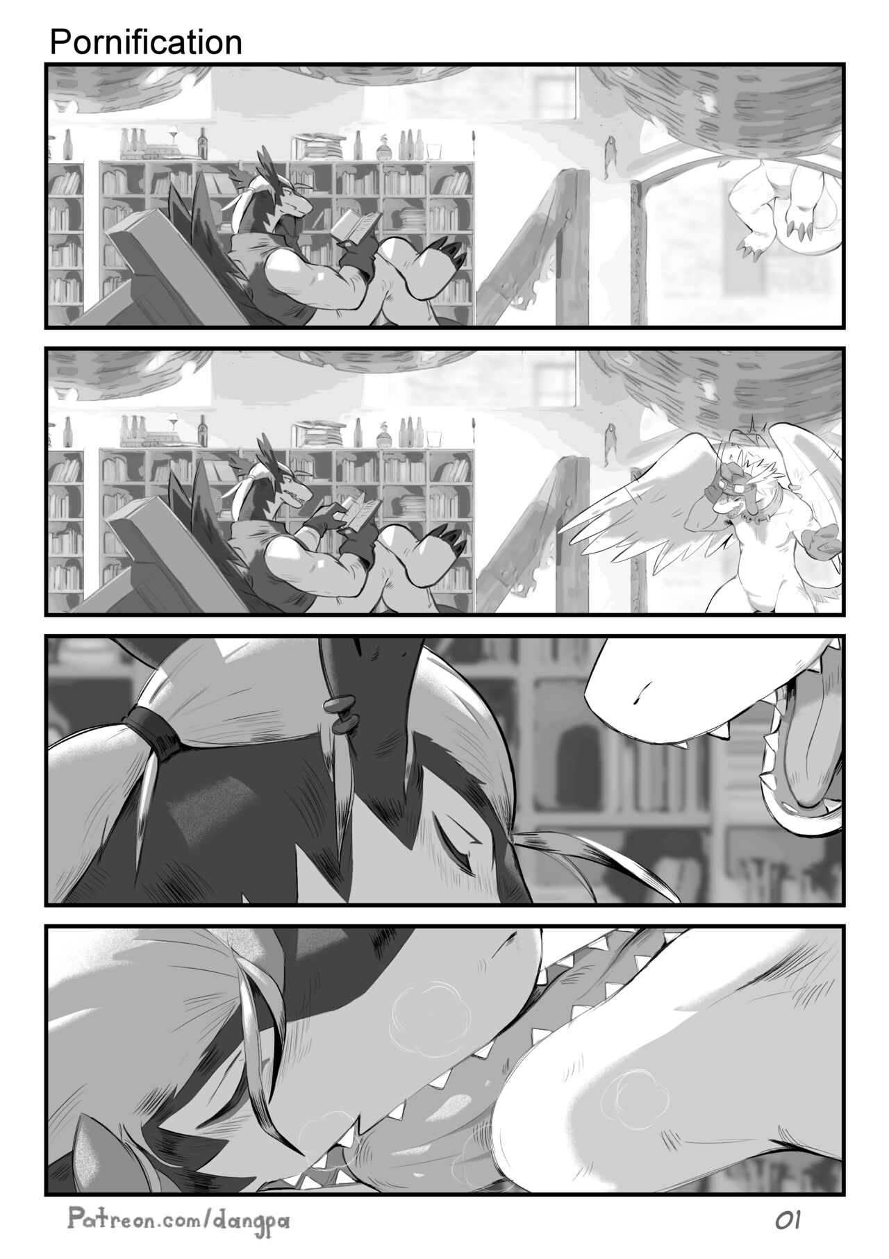 Shiron X Ranshiin page 1 full