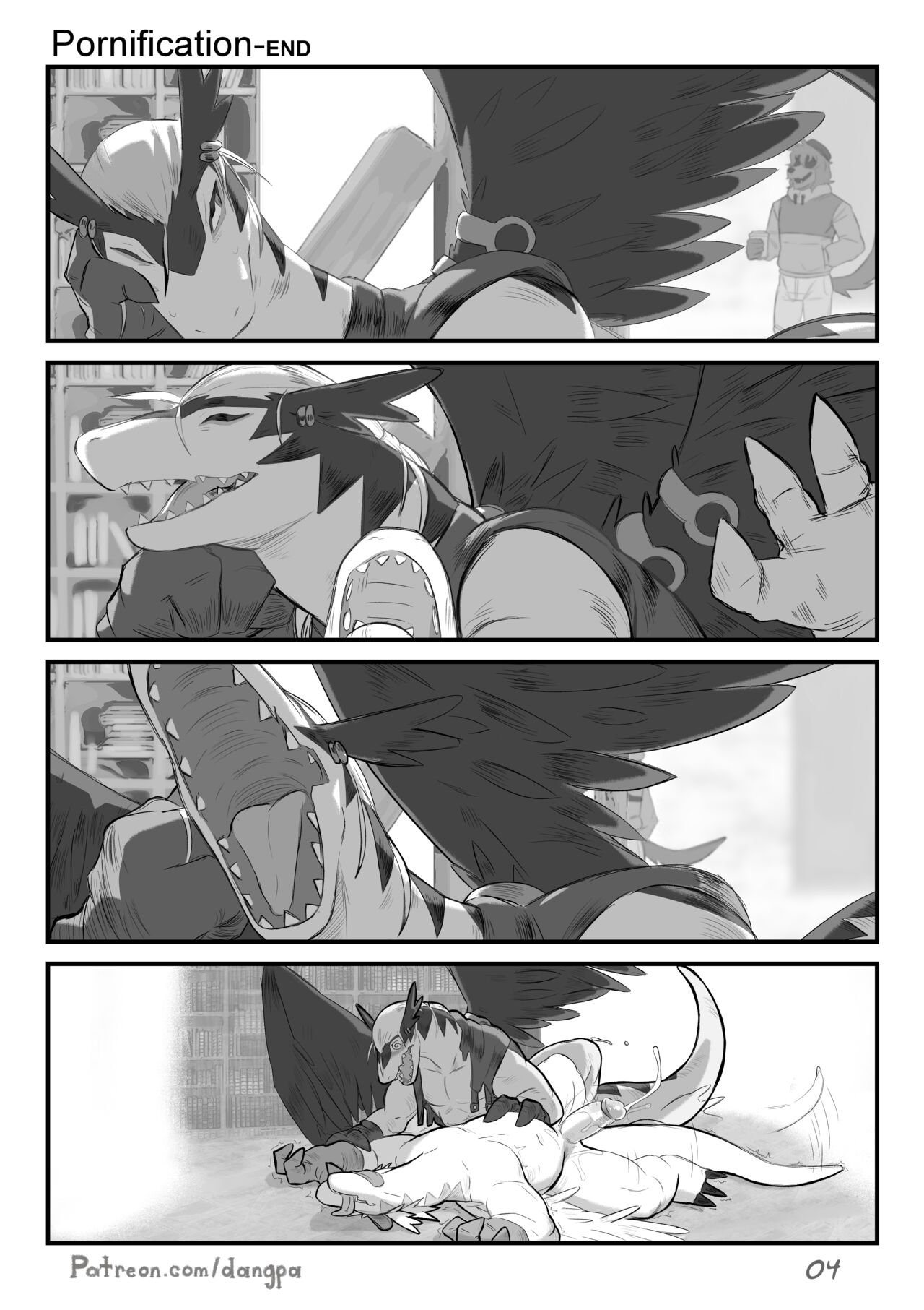 Shiron X Ranshiin page 4 full