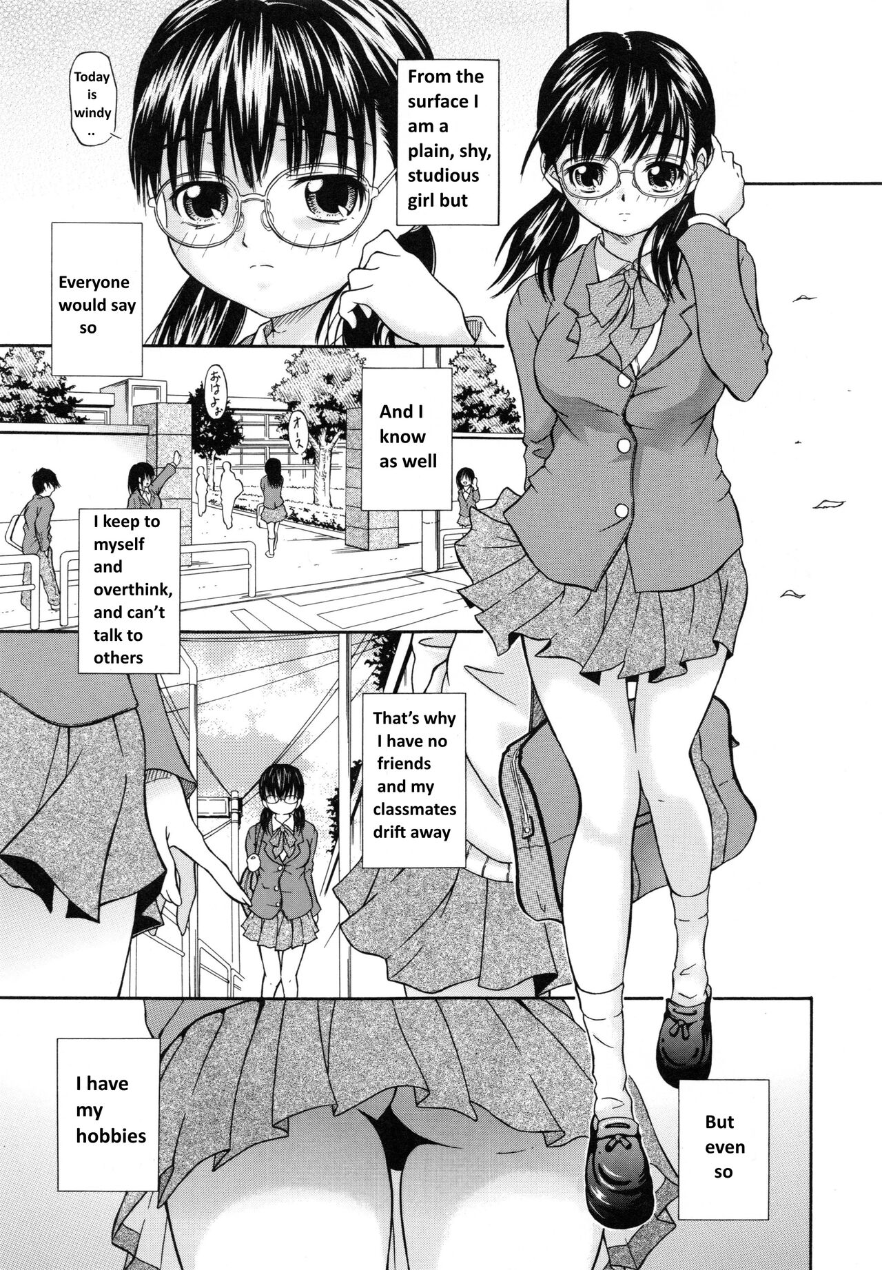 SECRET LINGERIE page 3 full