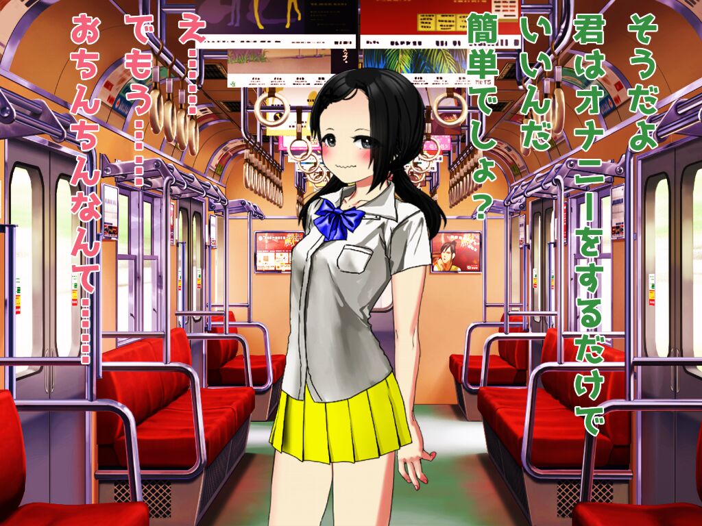 大好きな先輩と付き合うためにチ○ポを生やしたレズJK page 6 full