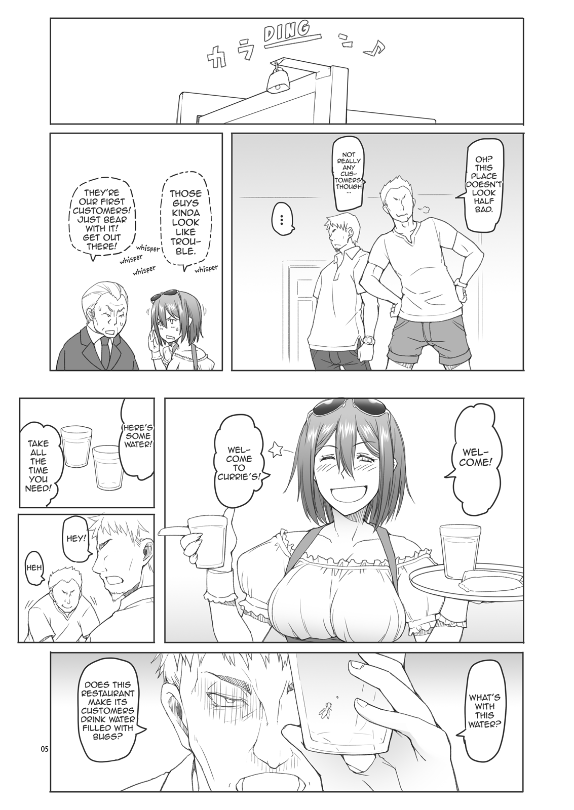 MILD LUNCH page 4 full