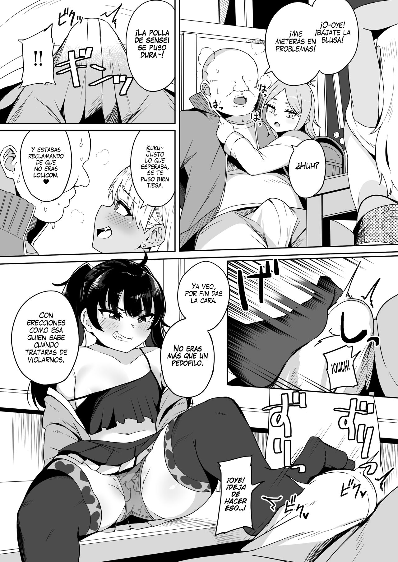 Mesugaki Gakkyuu Houkago Shidou | Orientación Extraescolar con una Clase de Niñas page 5 full