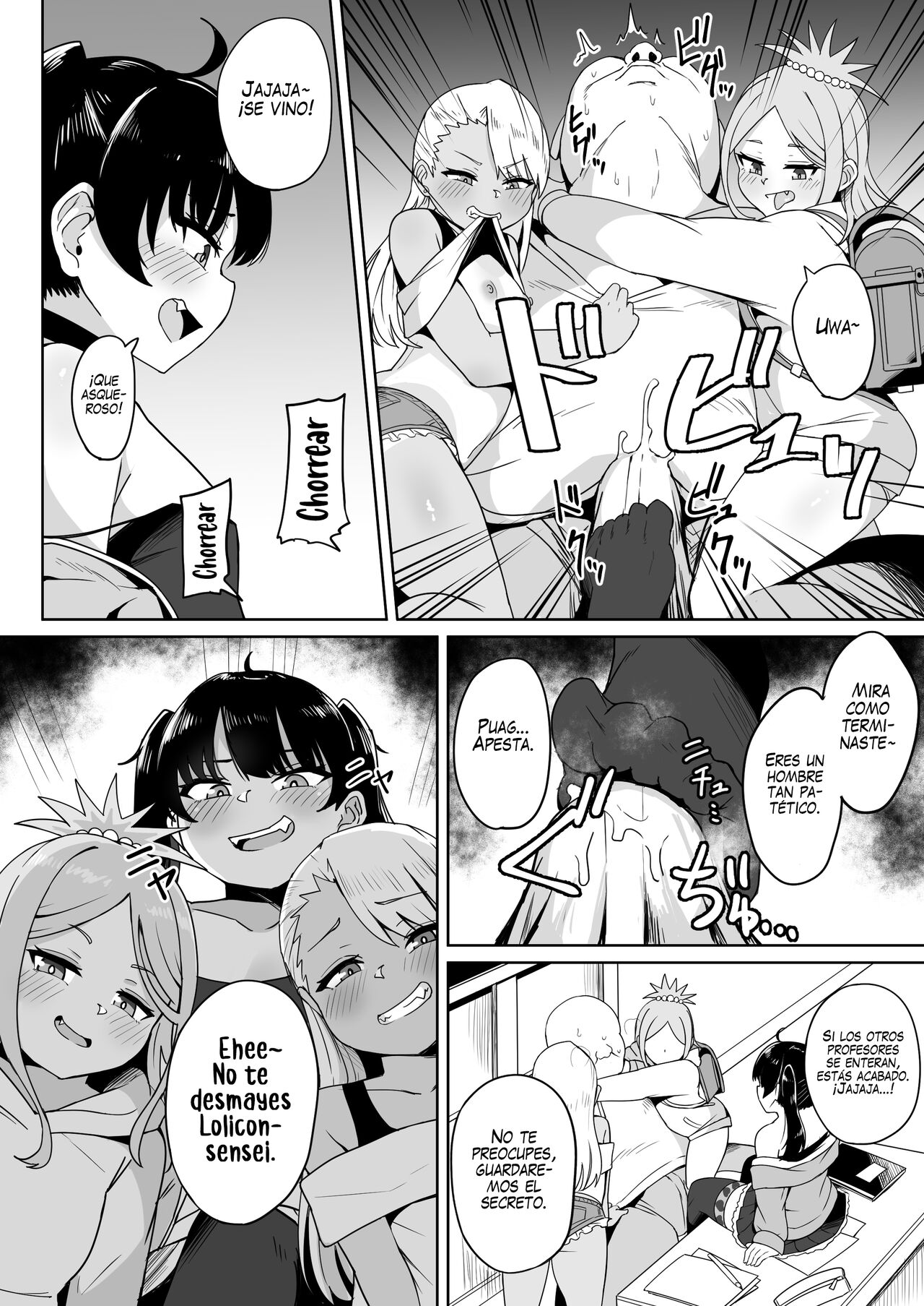Mesugaki Gakkyuu Houkago Shidou | Orientación Extraescolar con una Clase de Niñas page 7 full