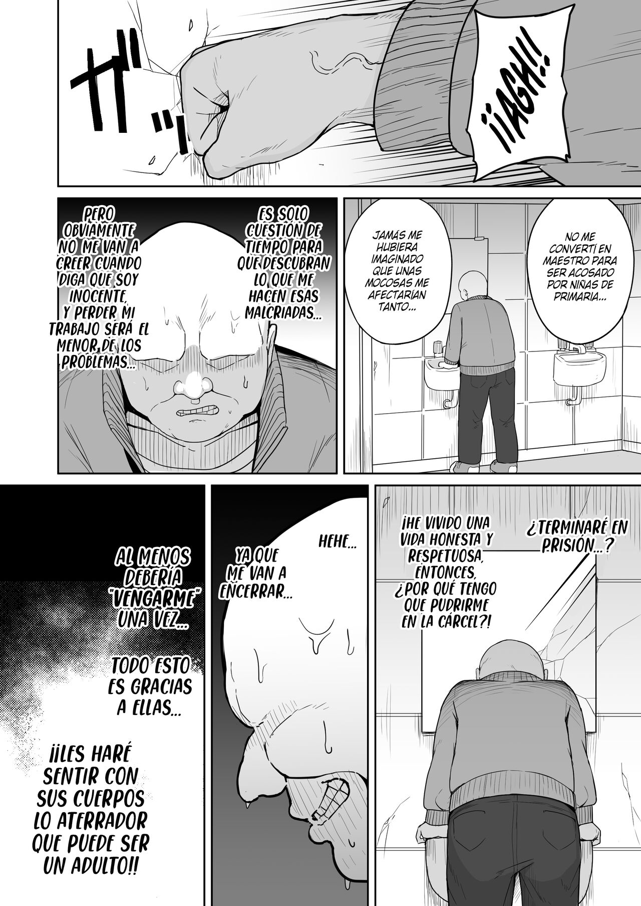 Mesugaki Gakkyuu Houkago Shidou | Orientación Extraescolar con una Clase de Niñas page 9 full