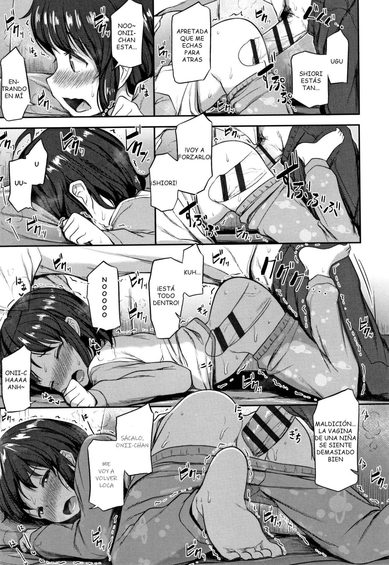 Hentai Ani ni Goyoujin page 5 full