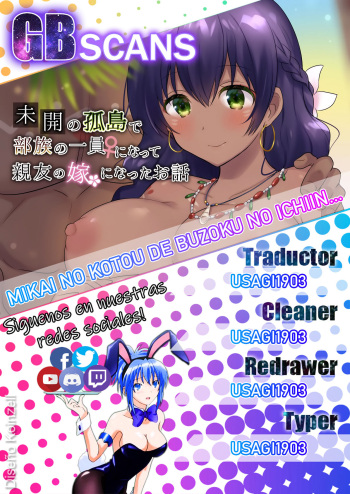 Hiiragi Popura Spanish Collection cover