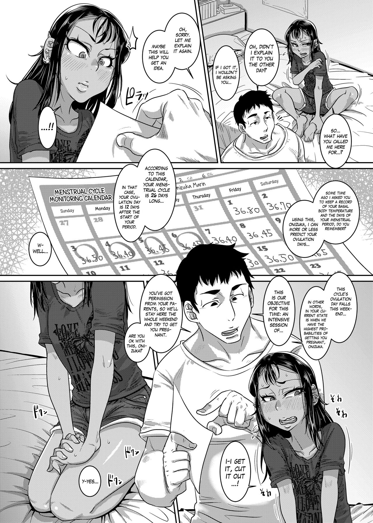CHOCOLATE GIRL 4 chapter 2 ~Kikenbi Otomari Tanetsuke Hen~ | CHOCOLATE GIRL 4 - Chapter 2: Staying Overnight for Mating on an Unsafe Day page 3 full