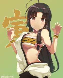たか氏（のうぎょう）